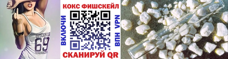 Cocaine Перу  Кашира 