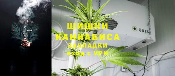 гашик Беломорск