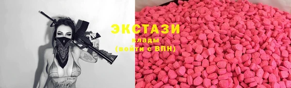 mix Щучье