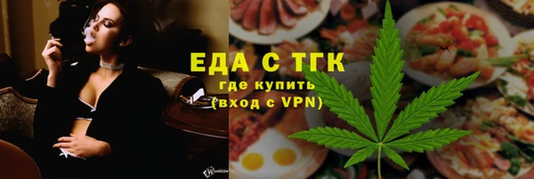 гашик Беломорск