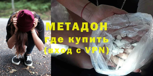 мескалин Белоозёрский