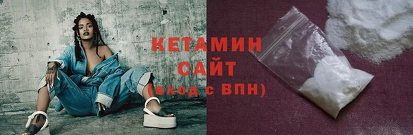 прущие грибы Щигры