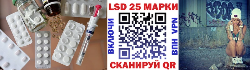 что такое   Кашира  Лсд 25 экстази ecstasy 